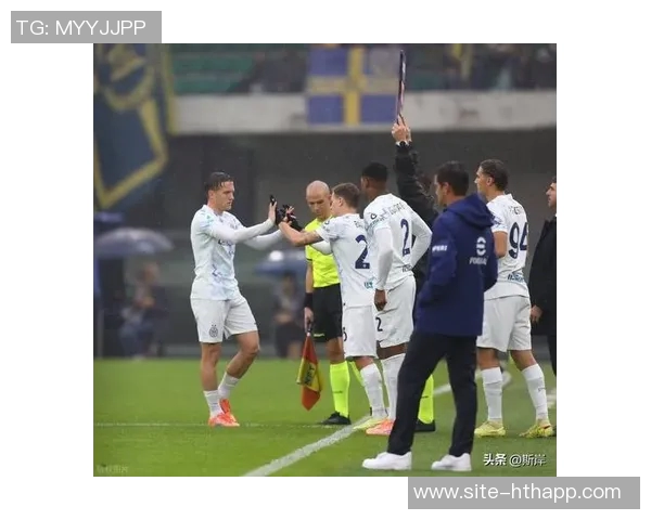 欧足联宣布国米对阵阿拉木图凯拉特的裁判团队由葡萄牙裁判组主导