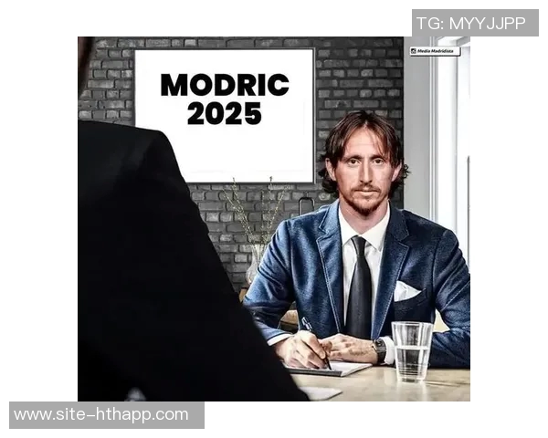 从27岁到39岁魔笛回顾加盟皇马的岁月与心路历程 从27岁到39岁魔笛回顾加盟皇马的岁月与心路历程